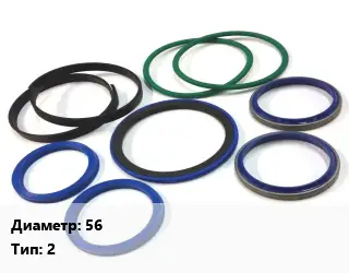 Грязесъемник 56 2